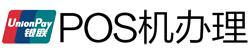 樊城POS机办理